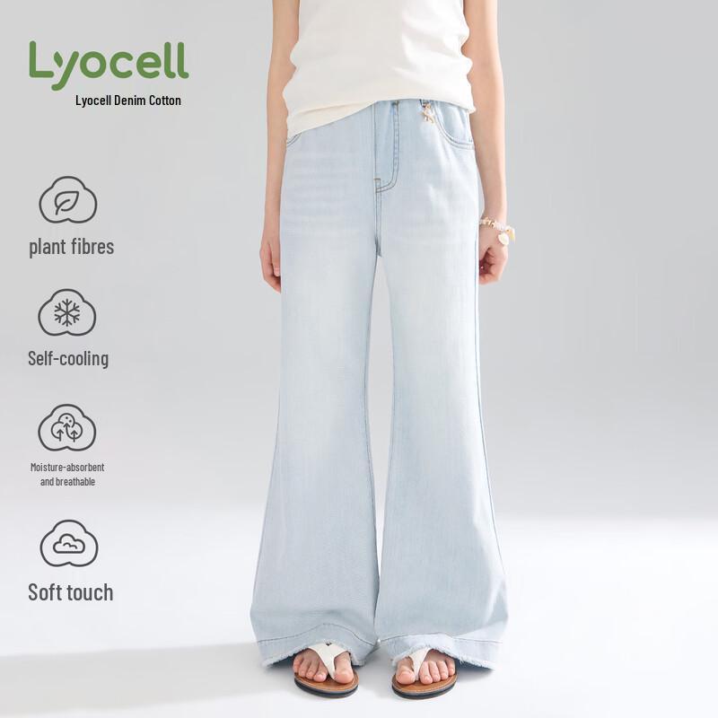 Mucmukn Girls Lyocell Flare Denim Pants