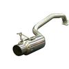 KAKIMOTO Muffler [hyper GT Box Rev.] Nissan Note E11 N41368