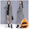 Compound, New Plaid Thickened Coat Women's Long Slim Temperament Fashion Thousand Bird Plaid Woolen Coat Tide