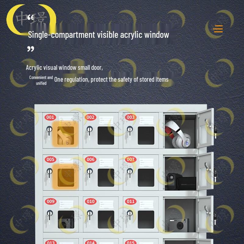 Zhongjing 60-Door Mobile Phone Storage Cabinet
