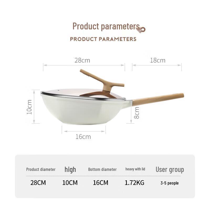 Katamark Maple Series Non-Stick Wok & Frying Pan