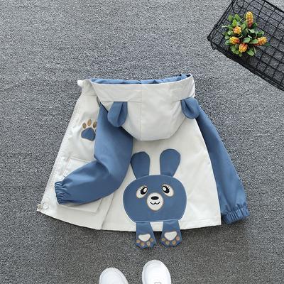 Children's Casual Coat Spring and Autumn Cute Cartoon Jacket Jacket for Boys and Girls