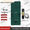 Jinxiongshi Fitness & Sit-up Mat
