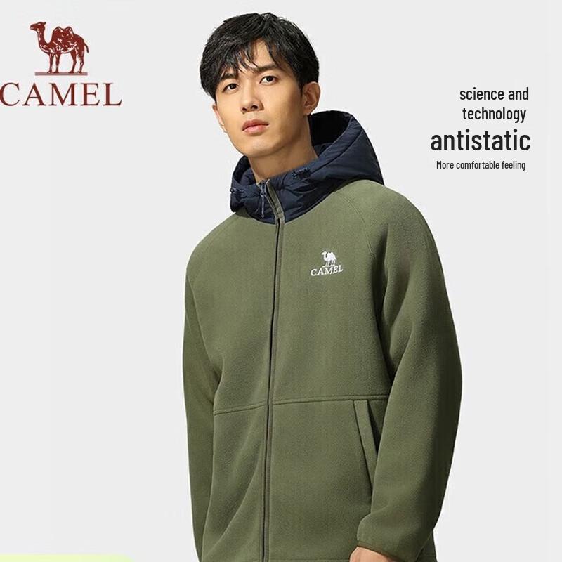 

Camel Men s Zip-Up Hooded Fleece Jacket M