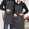 Unisex Chef Apron for Chinese & Western Restaurants, Cafes, Catering, and Canteens