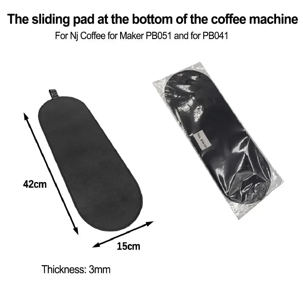 Sliding Pad For NJ PB051/PB041 Coffee Maker, Smooth Glide-Surface With Anti-Slip Base, Custom Fit 42x15cm Rubber Cloth Mat