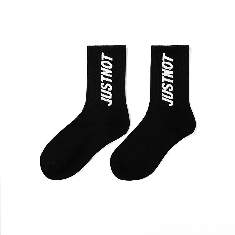 New Cyberpunk Style White Cartoon Gameing Socks for Men and Women Game Over Socks Cotton Women Ins Style Funny Happy Socks