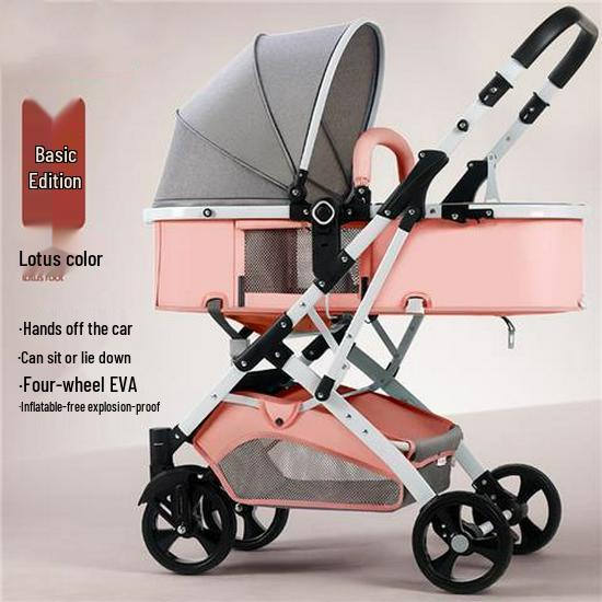 

Конвертируемая Легкая Детская Коляска: Наклонный, Складной, Высокая посадка, Амортизирующий, Двустороннее использование для новорожденных