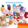 Cães – Brinquedos para cães