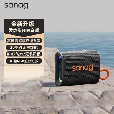 SANAG M13S Pro Max Portable Bluetooth Speaker CN Plug (adapter Included)