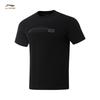 Men's Glory Series Short Sleeve T-Shirt