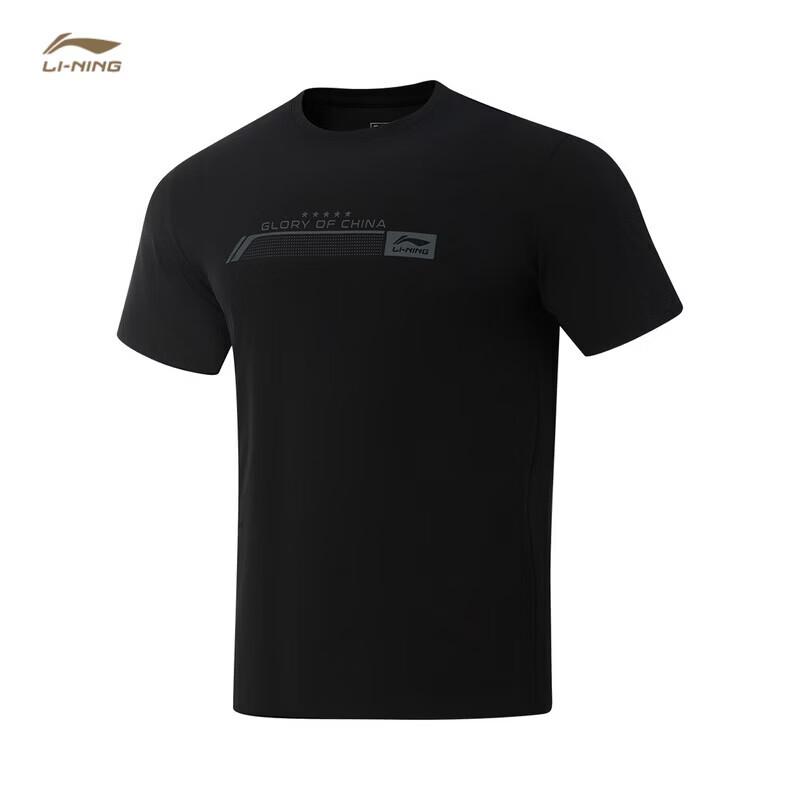 

Li-Ning Glory Series Men s 2025 Short-Sleeve T-Shirt XL