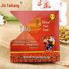 Jintaikang Herbal Foot Soak Sachets: Mugwort, Saffron & Ginger Infused