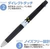 Miffy Zebra Blen 3C Ballpoint Pen Made In Miffy Black Set Name 3-Color 0.5mm, Japan, (Pen, Sticker)