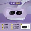 massage belt fitness equipment household charging high frequency shaking machine multi-functional small waist massager