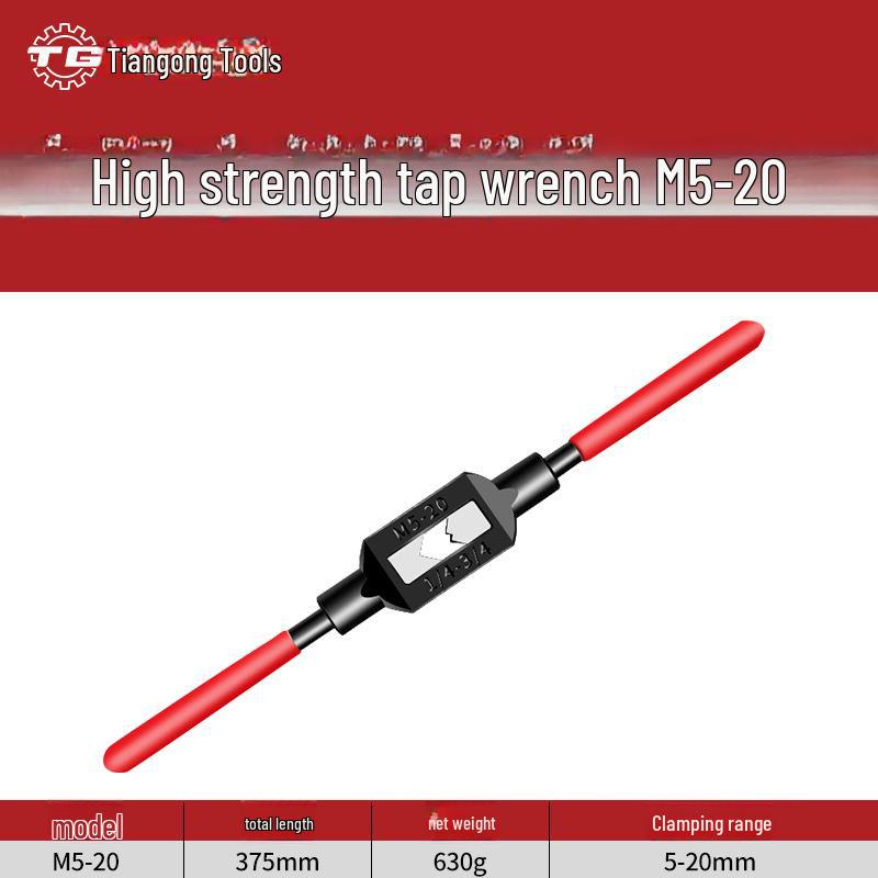 Tiangong Justerbar Manuell Gängtappnyckel M1-M33 för Legerat Stål