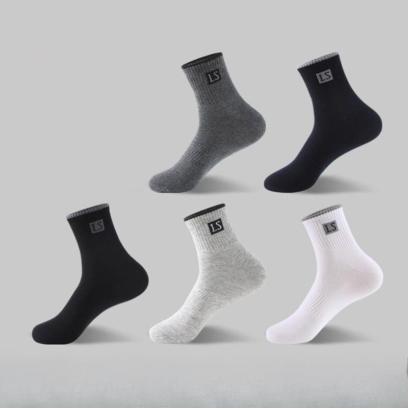 Herren Mid-Tube Socken - 10 Paar, Bequemes Material mit Buchstabenlogo für Sport und Freizeit, Erhältlich in mehreren Farben