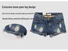 Women's Plus Size Korean Style Ripped Denim Shorts – Summer 3/4 Hot Pants