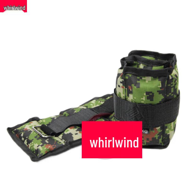 Xuan Shi Fitness Running Weighted Leg Sandbags