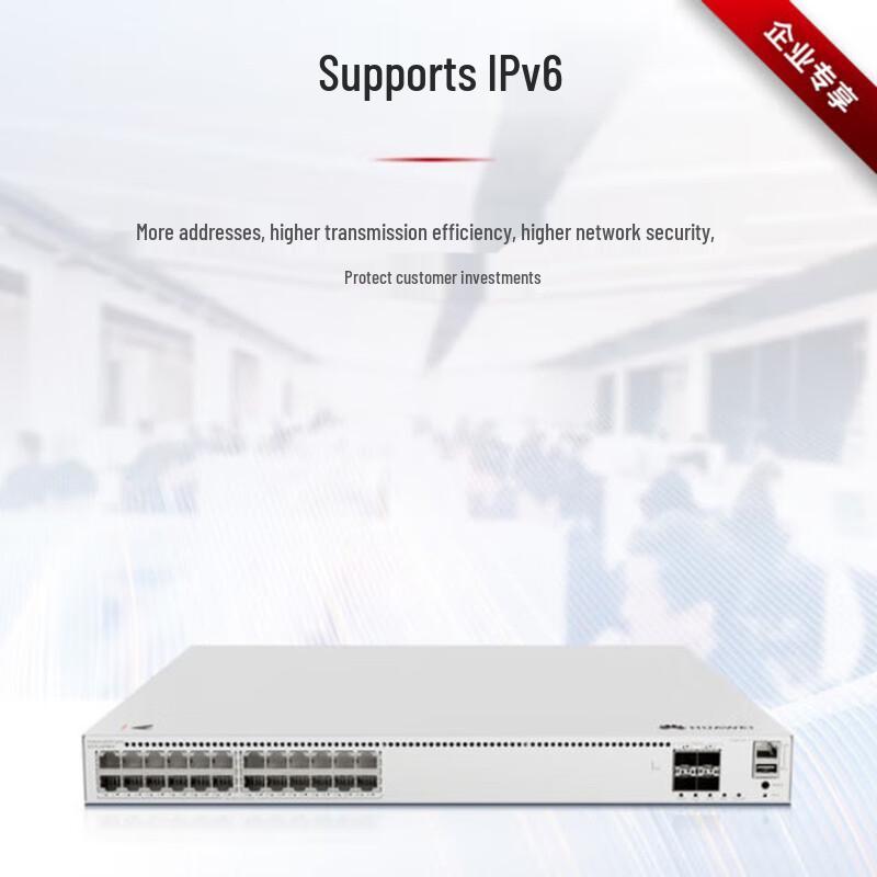 Huawei Kunling S310-24PN4X Enterprise 10G POE Managed Switch