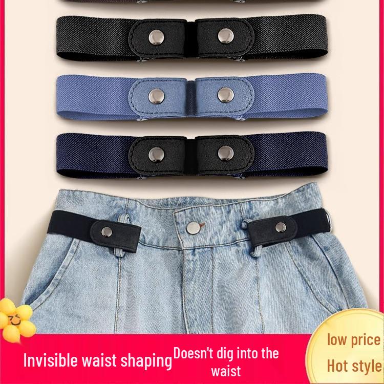 Women's Invisible Elastic Waist Belt - Adjustable and Comfortable Fit