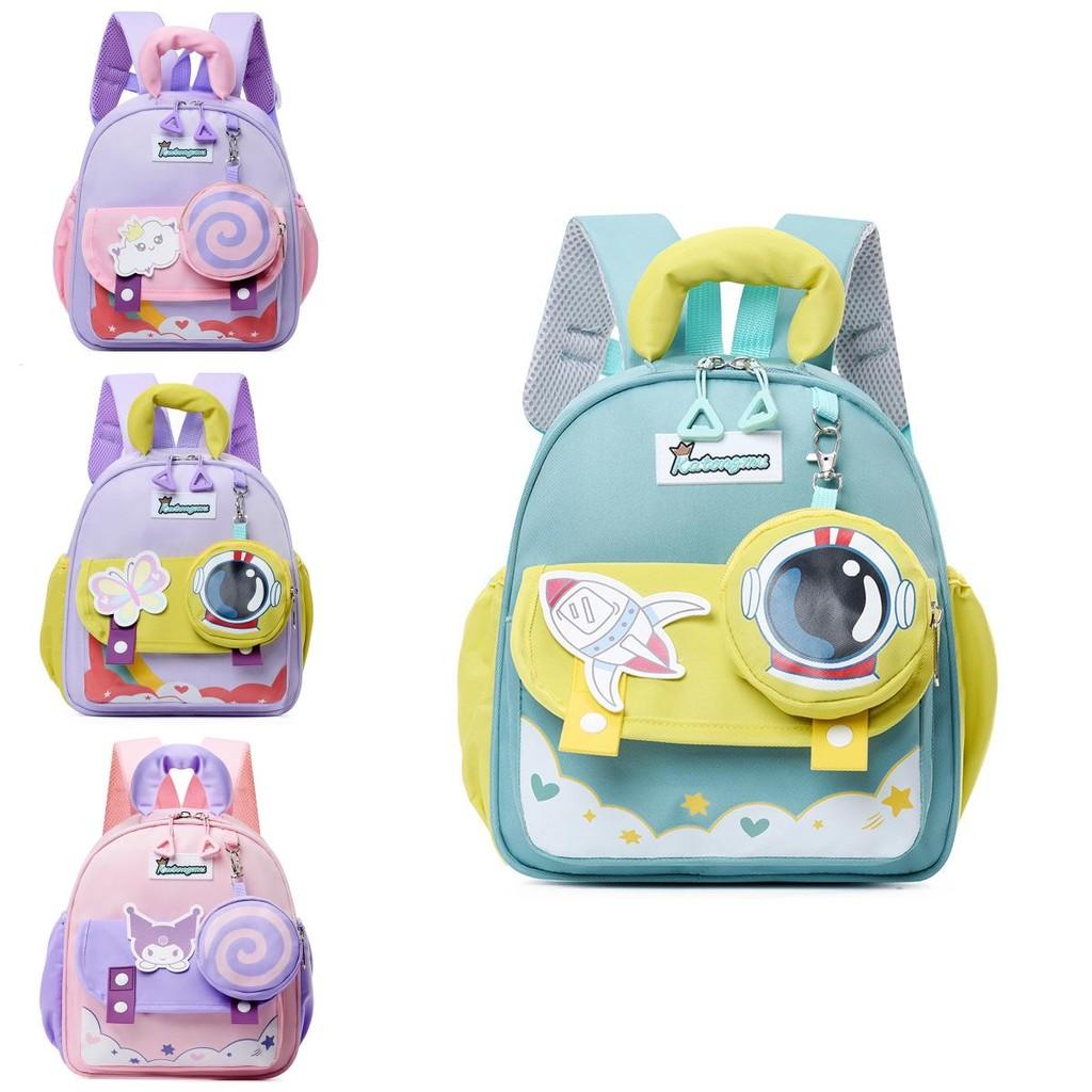 Eyecatching Lightweight And Kids Backpack For School With Comfortable Arch Shoulder Straps