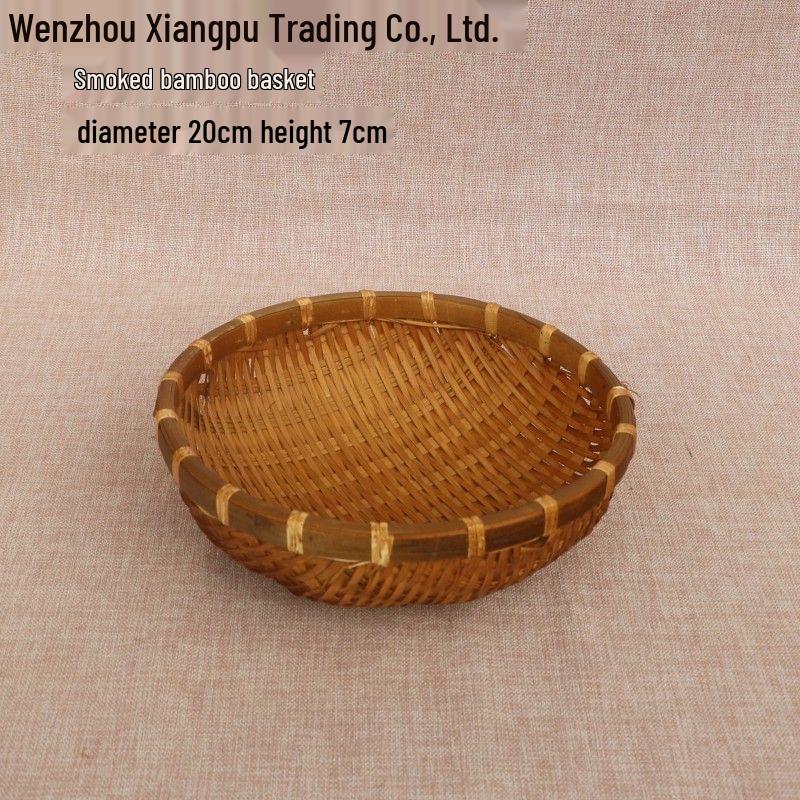 Bamboo Woven Winnowing Basket for Steamed Buns, Rice, Vegetables, and Fruits
