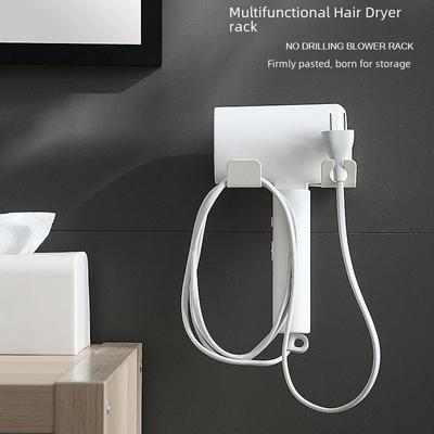 No-Drill Bathroom Hair Dryer Holder and Rack