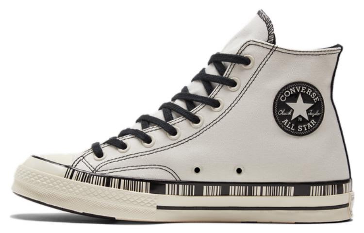 Converse Chuck Taylor All Star 1970-х Кремово-коричневый A02601C 35