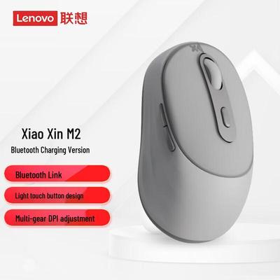 Lenovo XiaoXin M2 Bluetooth Mouse
