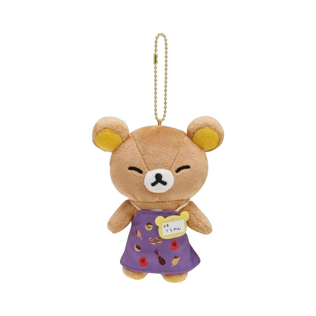 Cartoon Cute Doll Plush Toy Keychain Small Pendant