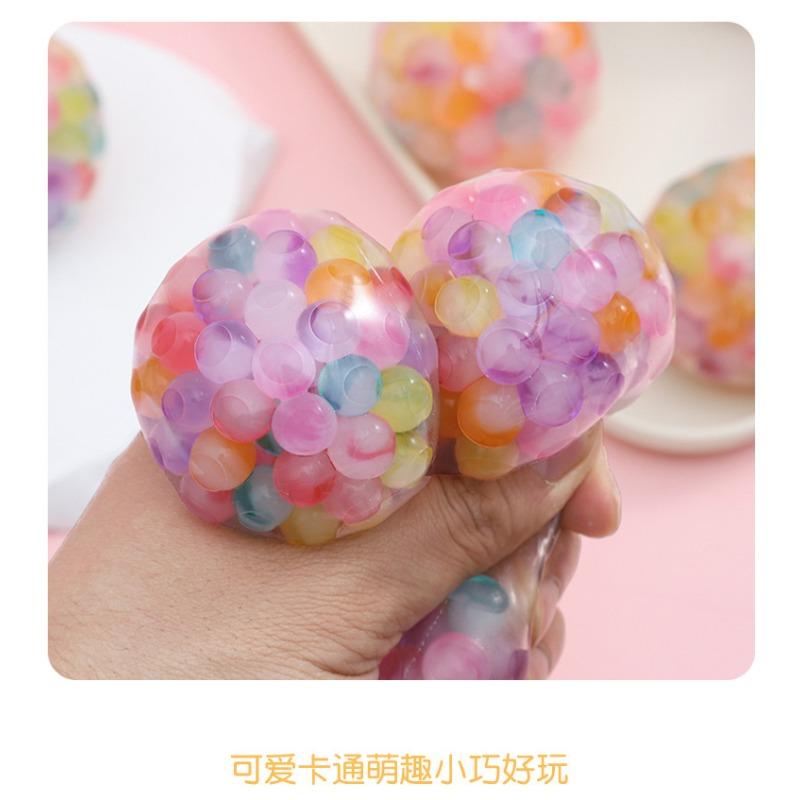 Stress Relief Ball Toy Children's Vent Grape Ball 6.0 Pattern Beads Colorful Beads Decompression Vent Ball Squeeze Pinch Fun