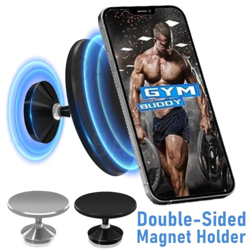 Dual Magnetic Gym Phone Holder for Magsafe Double-sided Magnet - Main Image