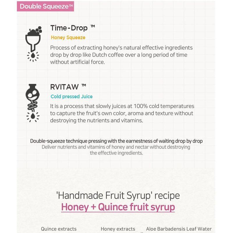 FRUDIA - My Orchard Body Essence - 3 Types