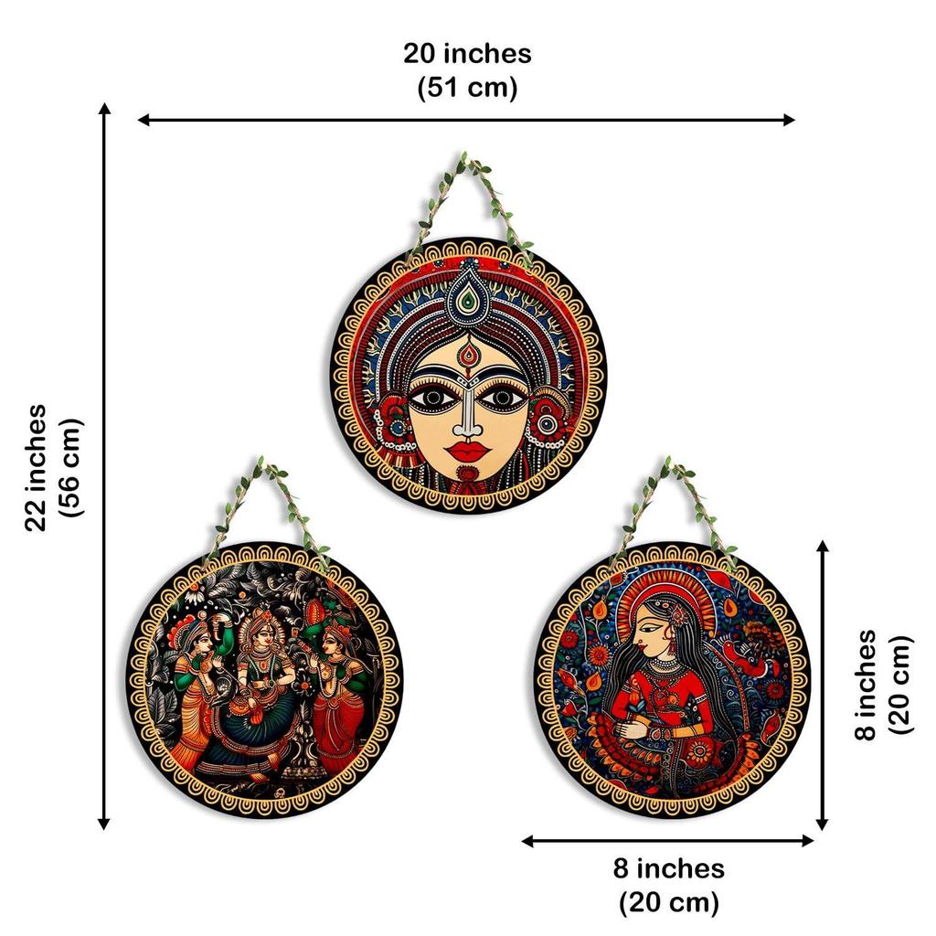 Home Decor Items For Living Room | Wall Hangings For Home Decoration | Room Decor Items For Bedroom | Decorative Items For Home