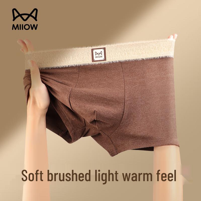 Mao Ren Мужские дышащие боксеры-брифы из 95% хлопка 2XL