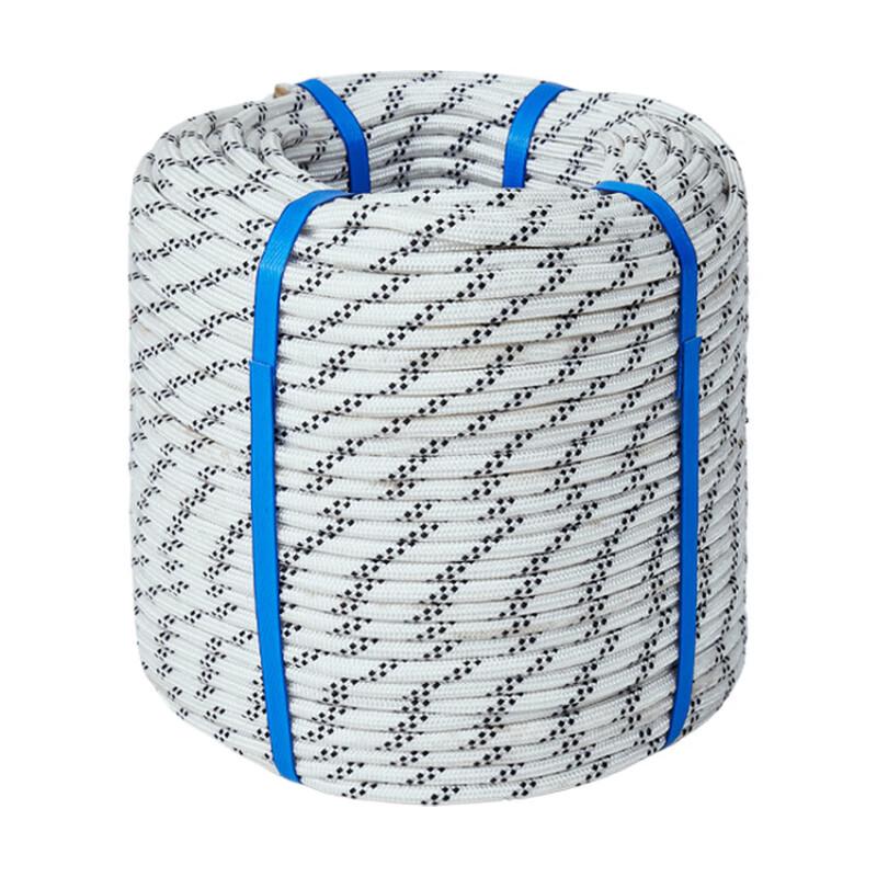 High-Altitude Polyester Safety and Rescue Rope 18mm x 2m