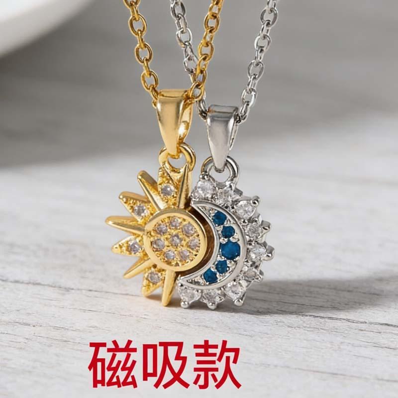 Neumond Sonne Halskette Magnetische Sonne Mond Schlüsselbein Kette Herren und Damen Valentinstagsgeschenke