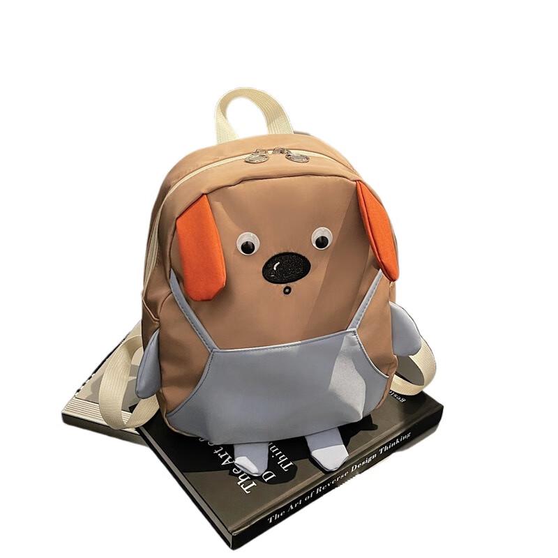 Newcity Cute Puppy Kids Backpack