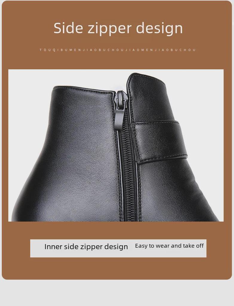 Women's Winter Cotton and Velvet Non-Slip Boots - Warm, Short Leather Footwear for Middle-Aged and Elderly