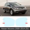 for Nissan Murano Z51 Z52 2009~ Full Cover Rearview Mirror Rainproof Anti Fog Film Accessories 2010 2013 2015 2016 2017 2018