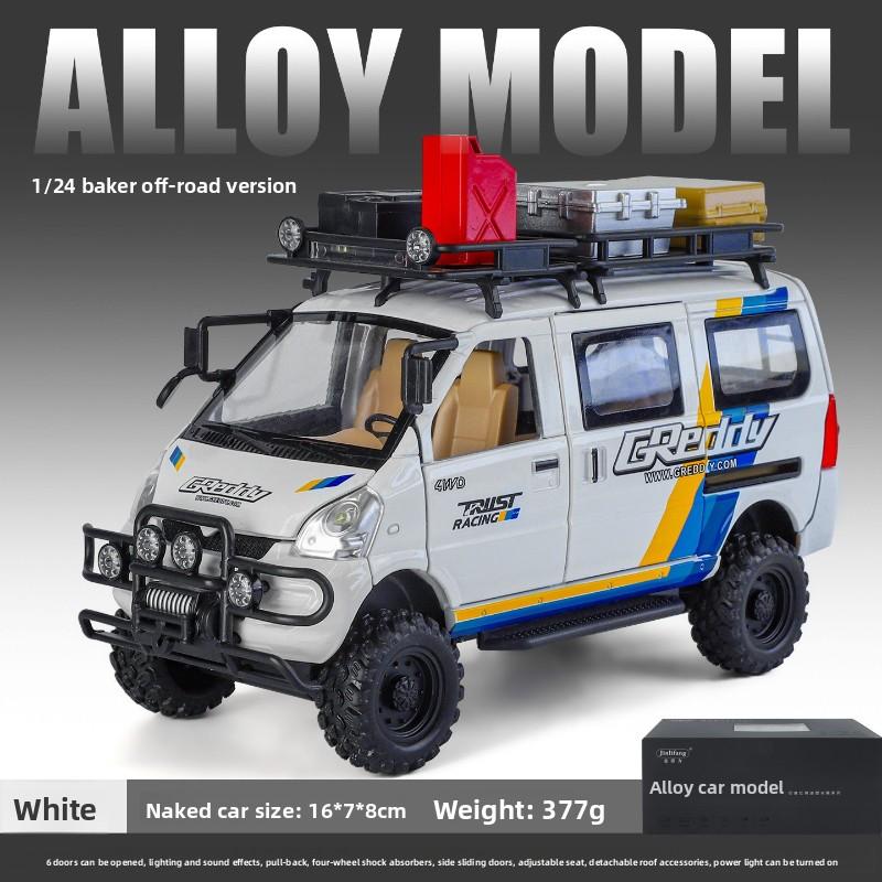 Simulation 1/24 Scale Off Road Vehicle Model of Van Diecast Toy Vehicle Children Boy Gift Birthday Colelction Miniature Voiture