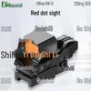 Boshili Red Dot Sight