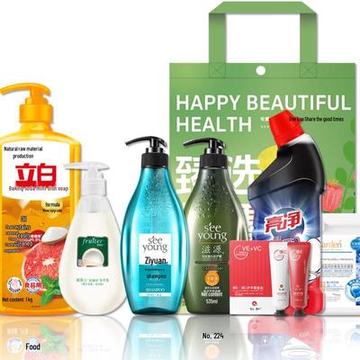 Ziyuan Soins Cheveux & Corps Coffret Cadeau Sélectionné
