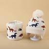 2Pcs Set New Thickened Beanie Cap Warm Ear Protection Knitted Hat Cartoon Dinosaur Scarf Set Winter