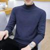 Men S Half Turtleneck Knitted Sweater Slim Fit Casual Winter Pullover