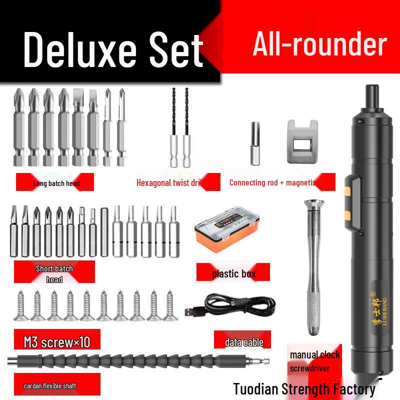 Multifunctional Mini Electric Screwdriver Gun - Compact Lithium Hand Drill Tool for Household Use