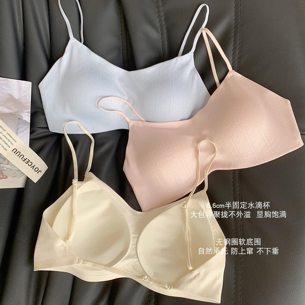 Summer thin cross beautiful back underwear women's no steel ring small chest gathering breathable non-marking bra cover