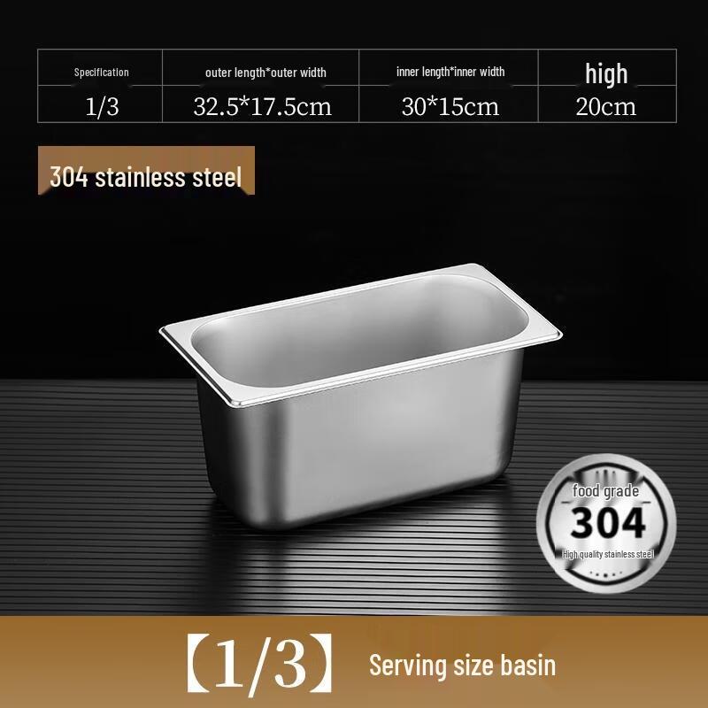 HANDUNYOU 304 Stainless Steel Gastronorm Food Pan