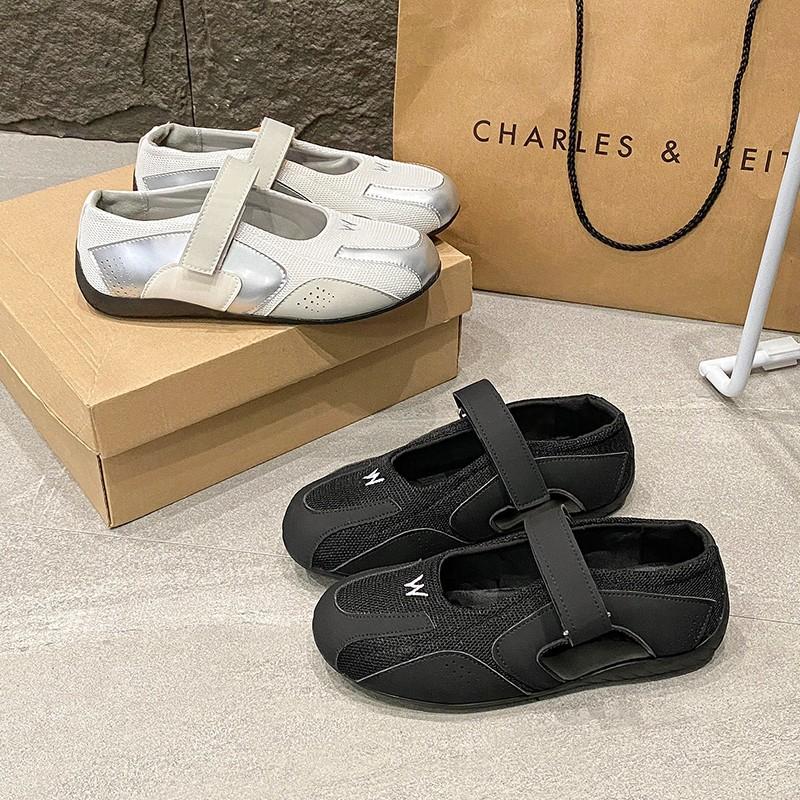 Myk Lær Utgave~ Nisje Sølv Mykt Lær Mary Jane Sneakers Dame Komfortable og Pustende Flat Bunn Funksjonelle Ballerinaer